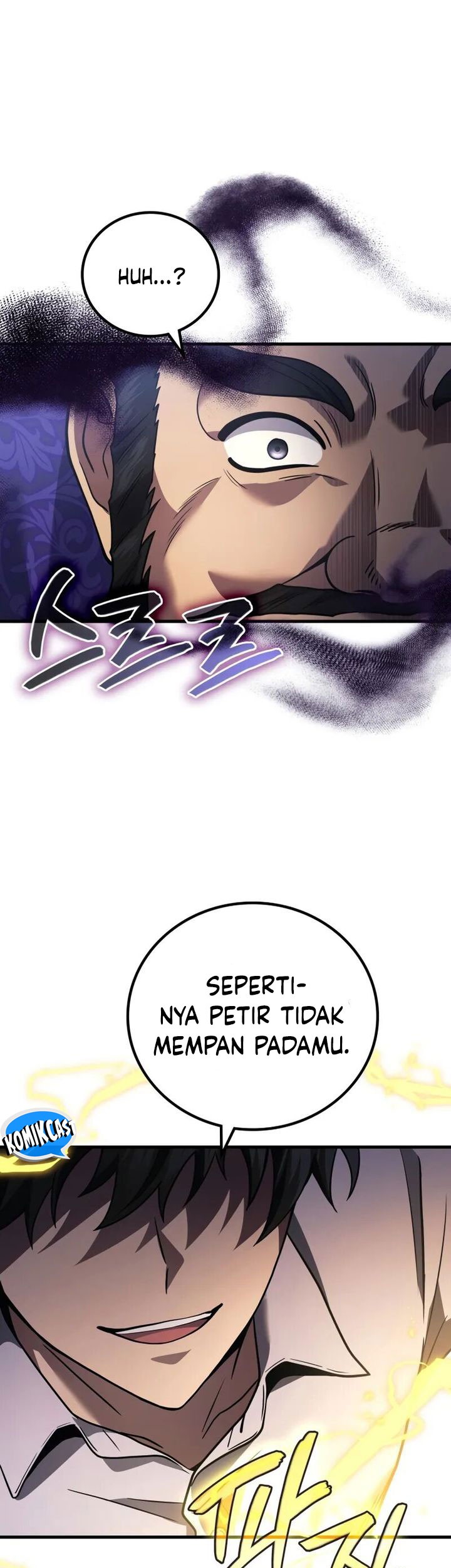 The Strongest Dull Prince’s Secret Battle for the Throne Chapter 87 Gambar 29