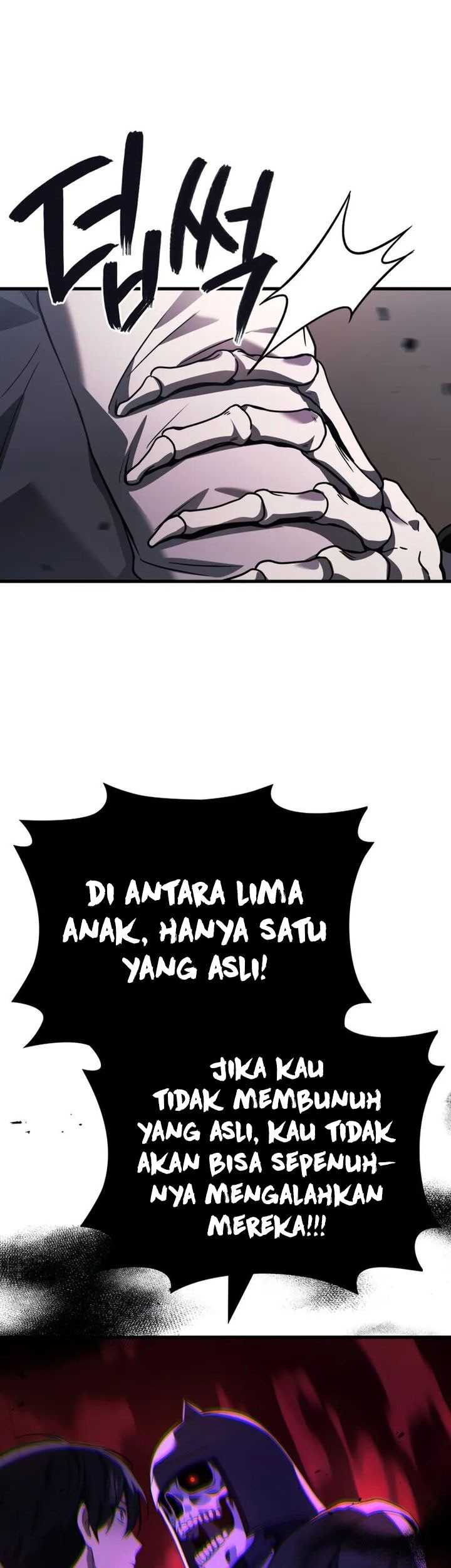 The Strongest Dull Prince’s Secret Battle for the Throne Chapter 87 Gambar 61