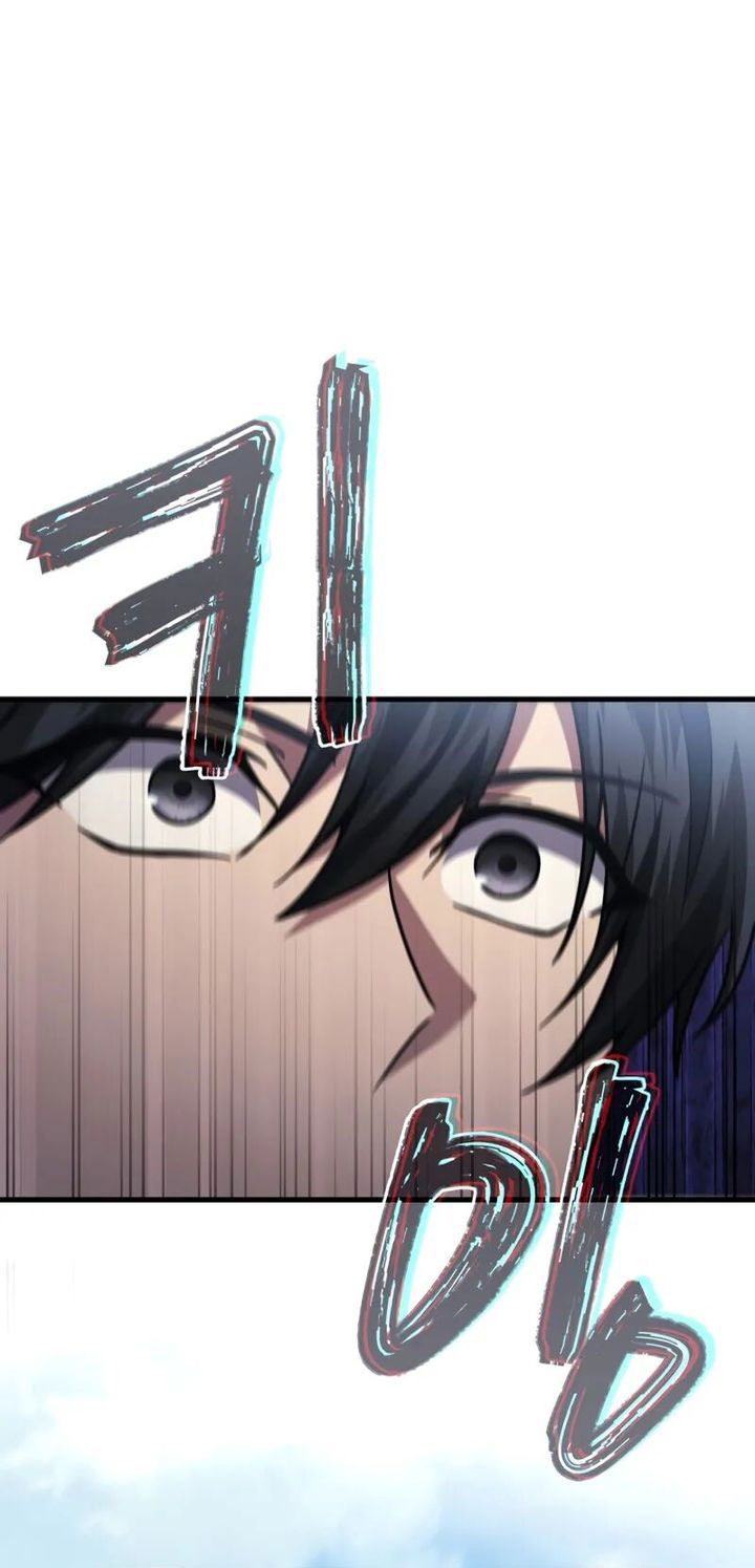 The Strongest Dull Prince’s Secret Battle for the Throne Chapter 87 Gambar 69