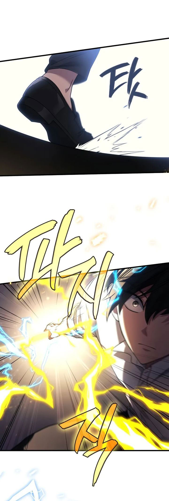 The Strongest Dull Prince’s Secret Battle for the Throne Chapter 87 Gambar 8