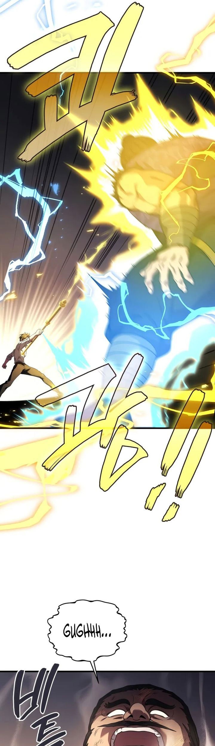 The Strongest Dull Prince’s Secret Battle for the Throne Chapter 87 Gambar 9