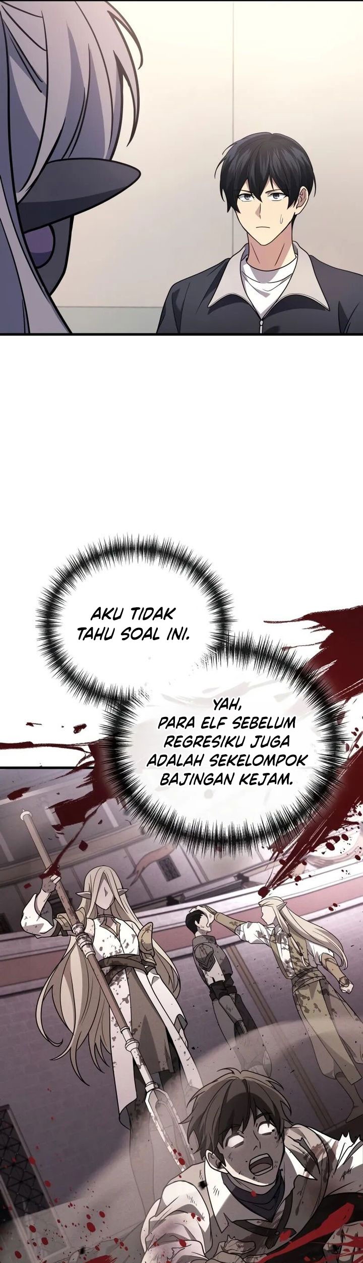 The Strongest Dull Prince’s Secret Battle for the Throne Chapter 89 Gambar 46