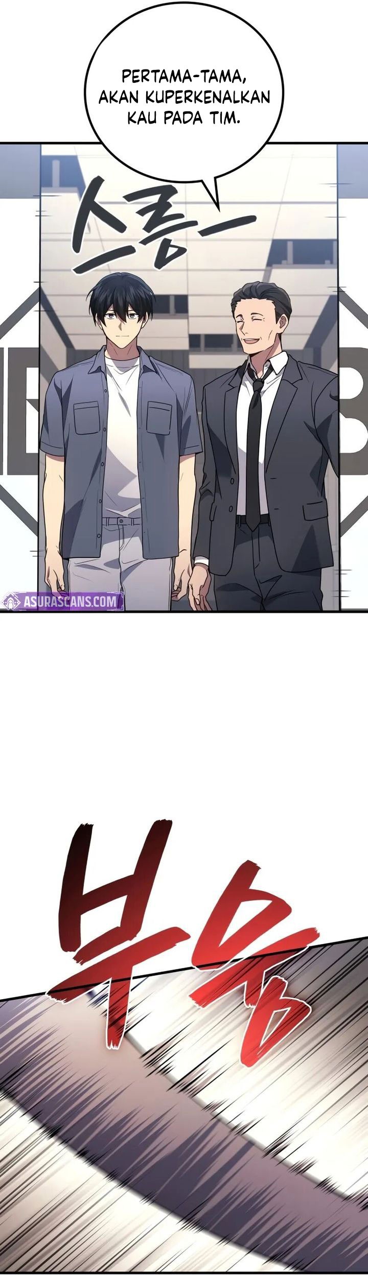 The Strongest Dull Prince’s Secret Battle for the Throne Chapter 89 Gambar 64