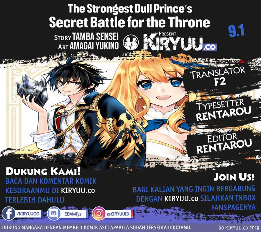 Baca  The Strongest Dull Prince’s Secret Battle for the Throne Chapter 9.1 Gambar 2
