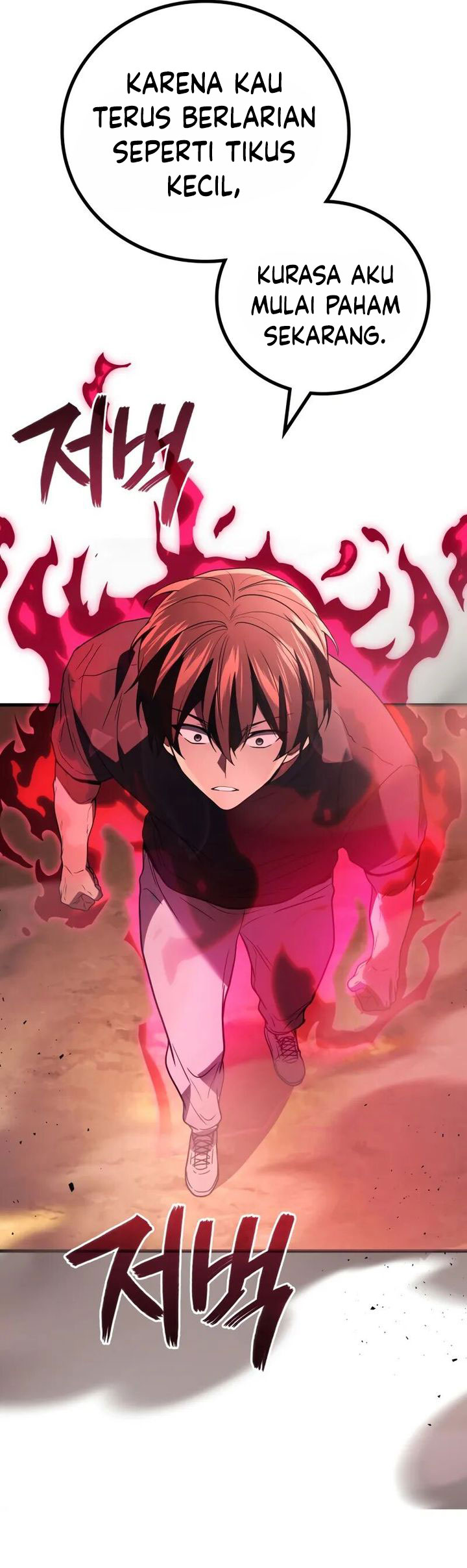 The Strongest Dull Prince’s Secret Battle for the Throne Chapter 93 Gambar 16