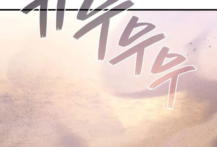 The Strongest Dull Prince’s Secret Battle for the Throne Chapter 93 Gambar 6