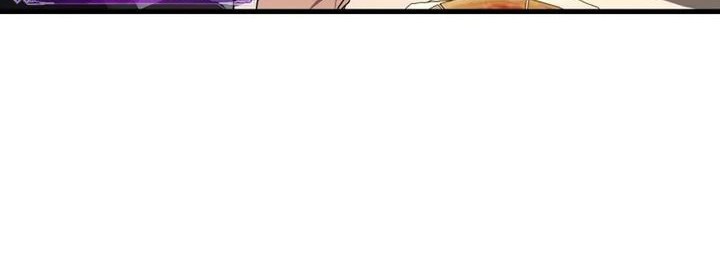 The Strongest Dull Prince’s Secret Battle for the Throne Chapter 94 Gambar 21