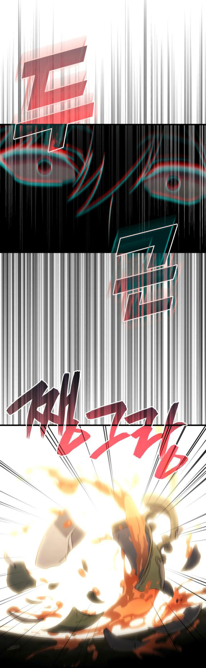 The Strongest Dull Prince’s Secret Battle for the Throne Chapter 95 Gambar 72