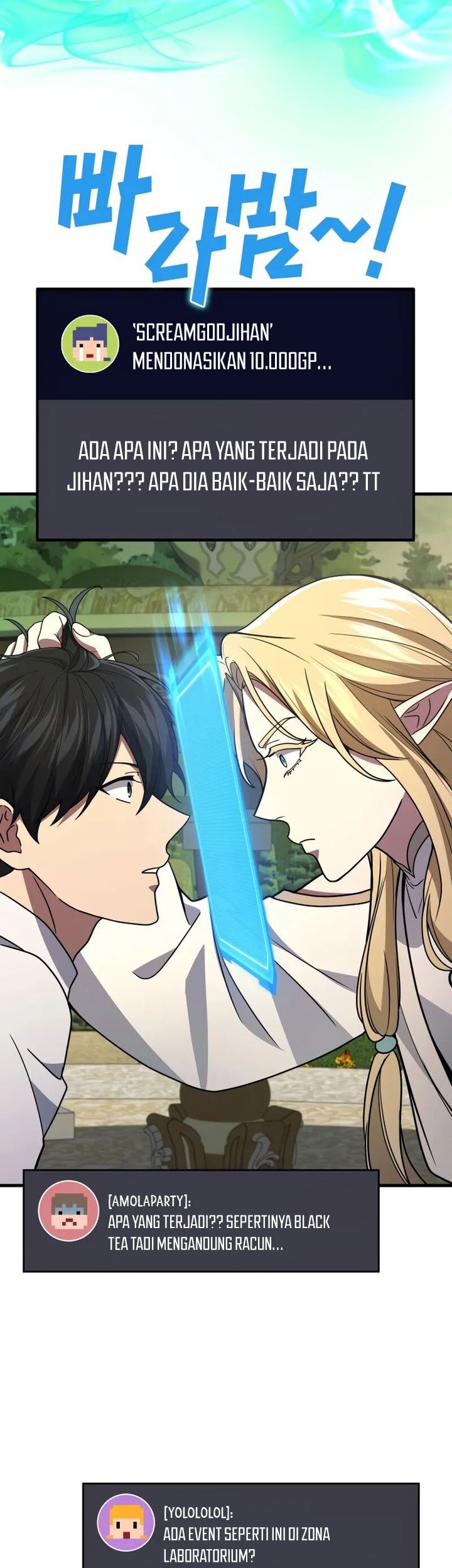 The Strongest Dull Prince’s Secret Battle for the Throne Chapter 96 Gambar 8