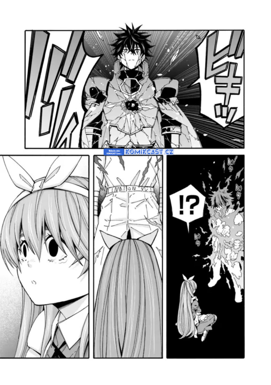 The Strongest Harem of Nobles Chapter 37 Gambar 10
