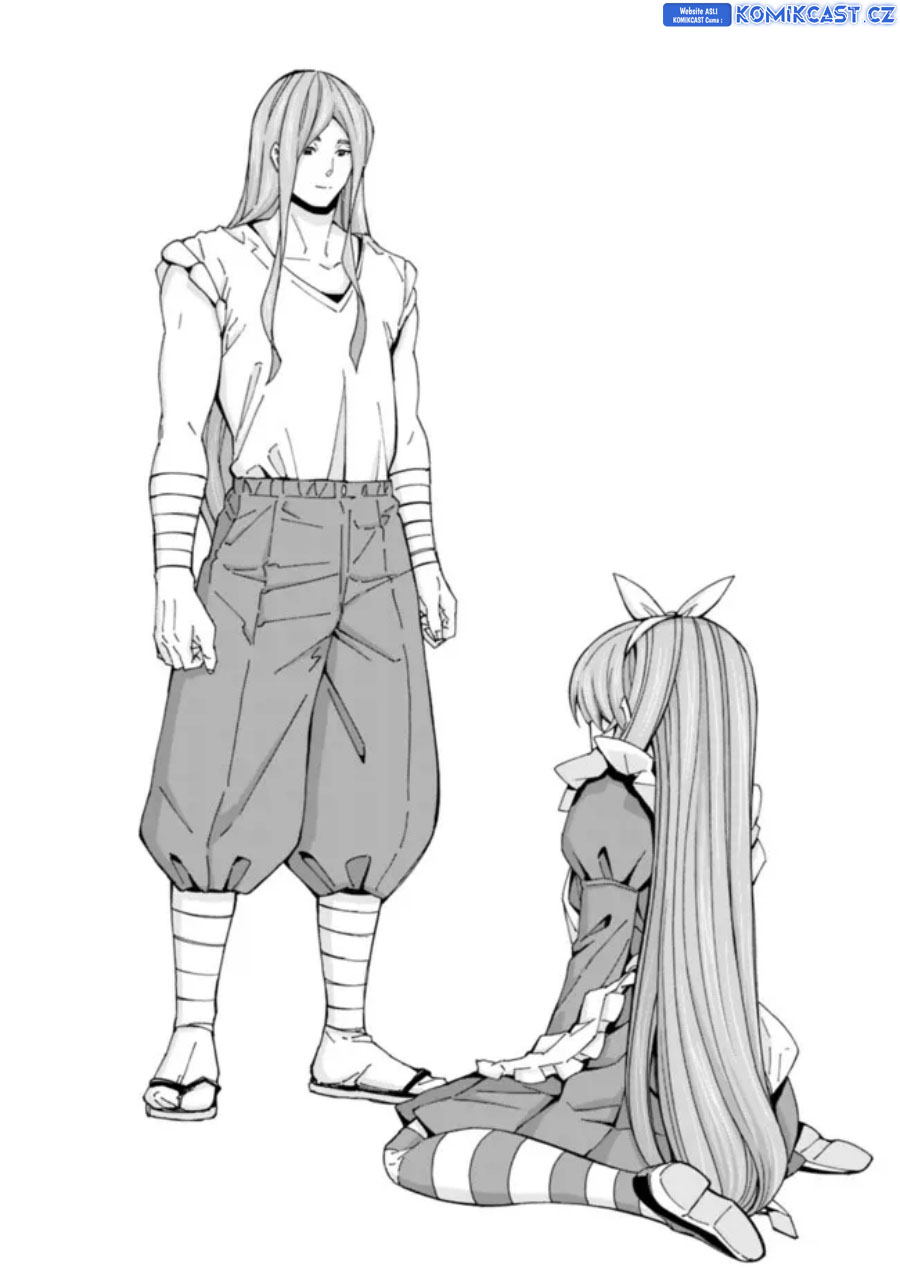 The Strongest Harem of Nobles Chapter 37 Gambar 11