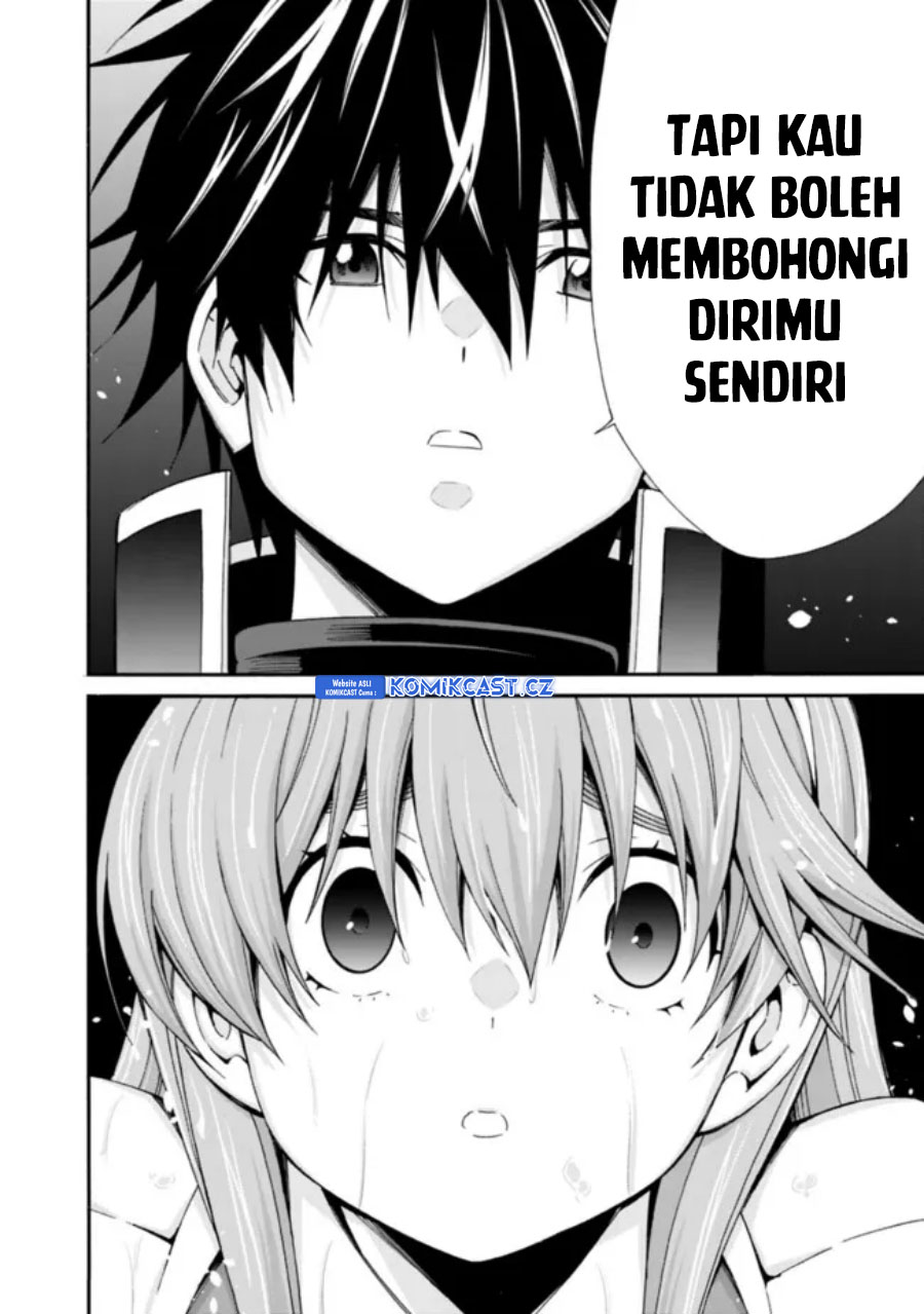 The Strongest Harem of Nobles Chapter 37 Gambar 7