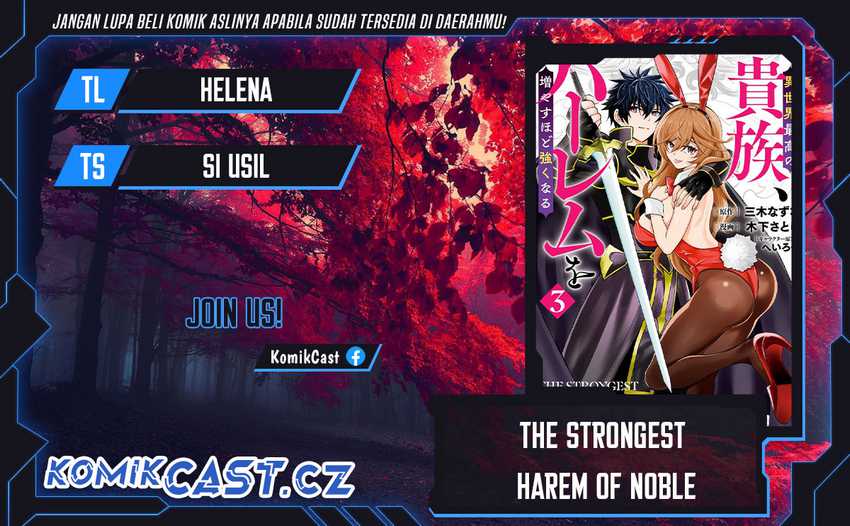 Baca Komik The Strongest Harem of Nobles Chapter 38 Gambar 1