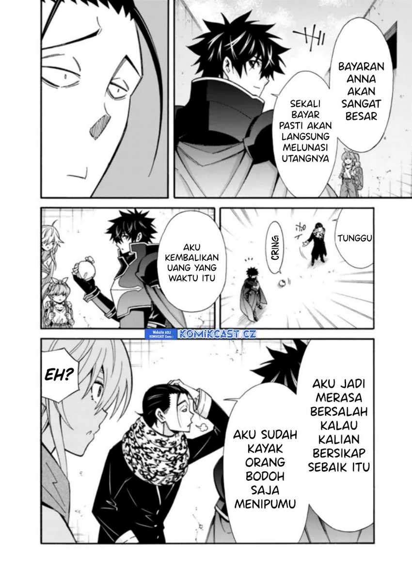 The Strongest Harem of Nobles Chapter 38 Gambar 5