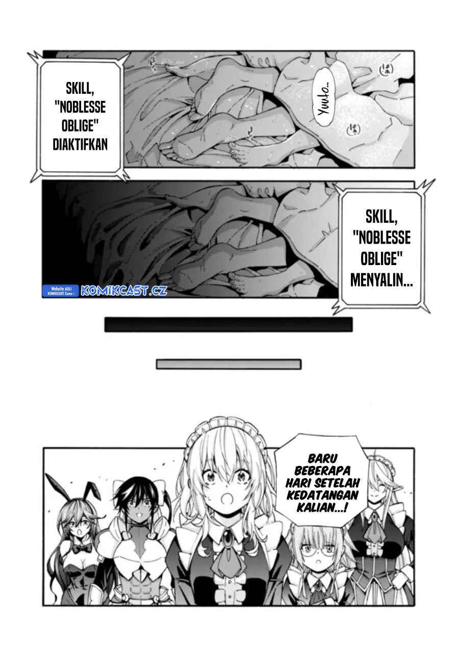 The Strongest Harem of Nobles Chapter 39 Gambar 12