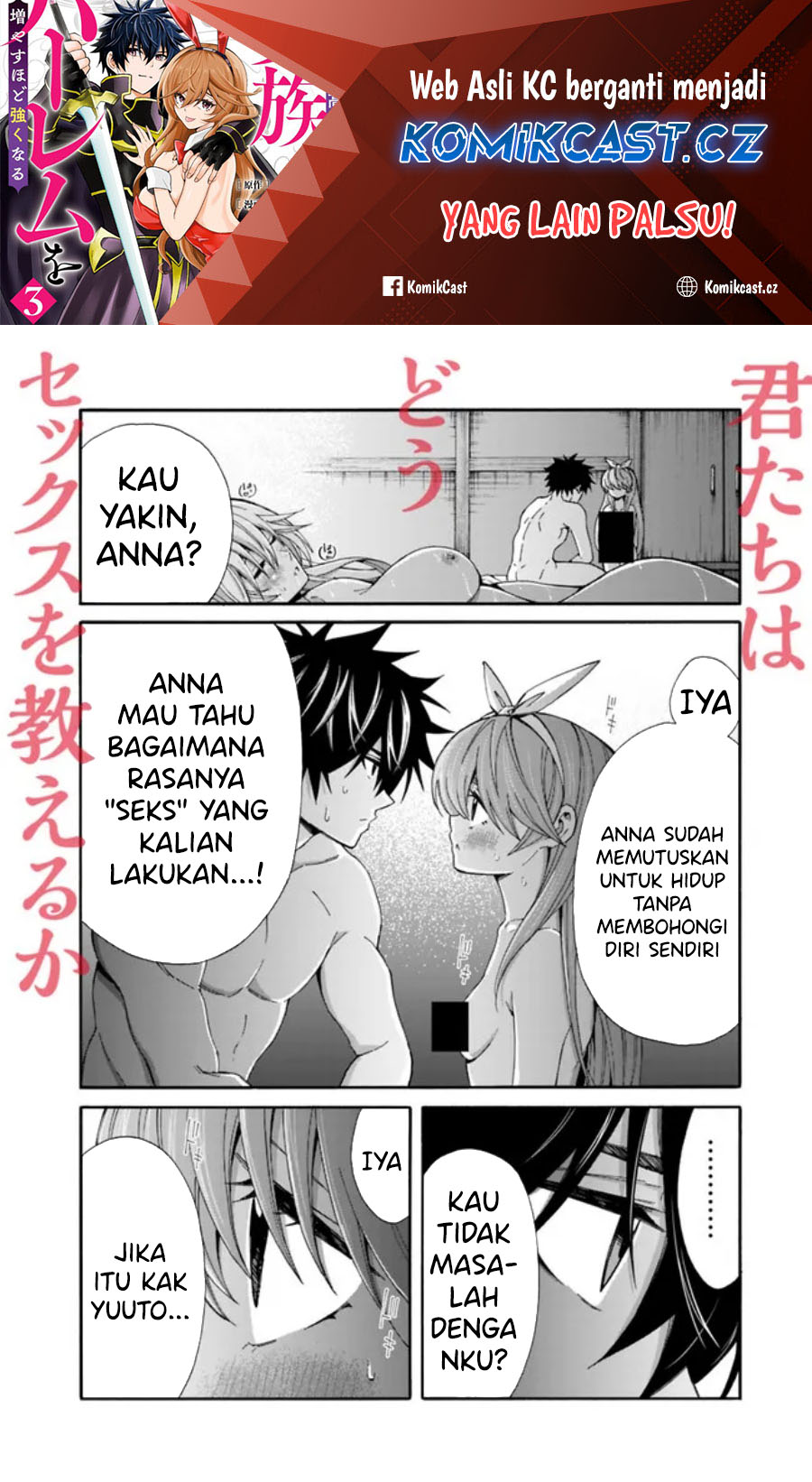 Baca  The Strongest Harem of Nobles Chapter 39 Gambar 2