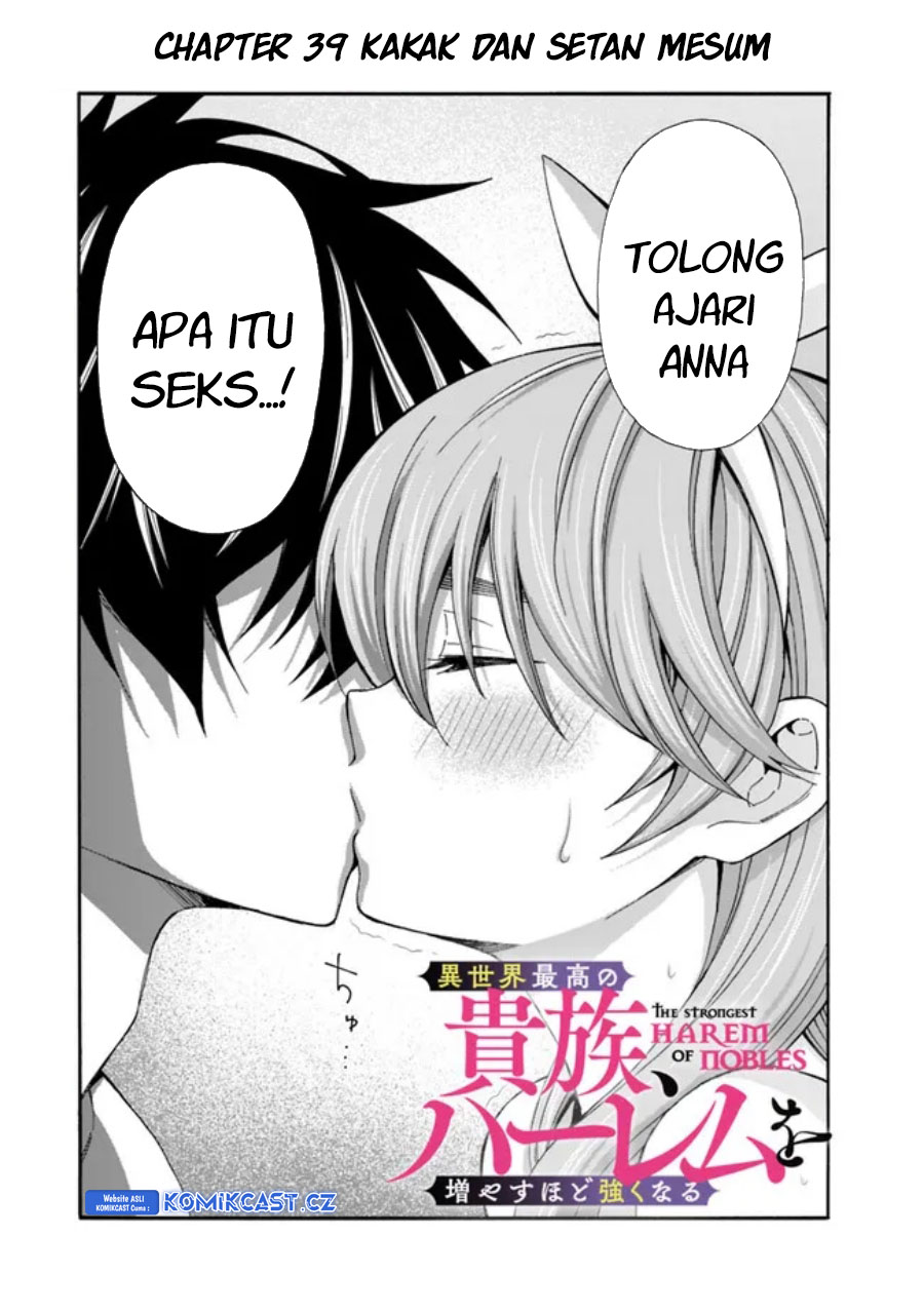 The Strongest Harem of Nobles Chapter 39 Gambar 3