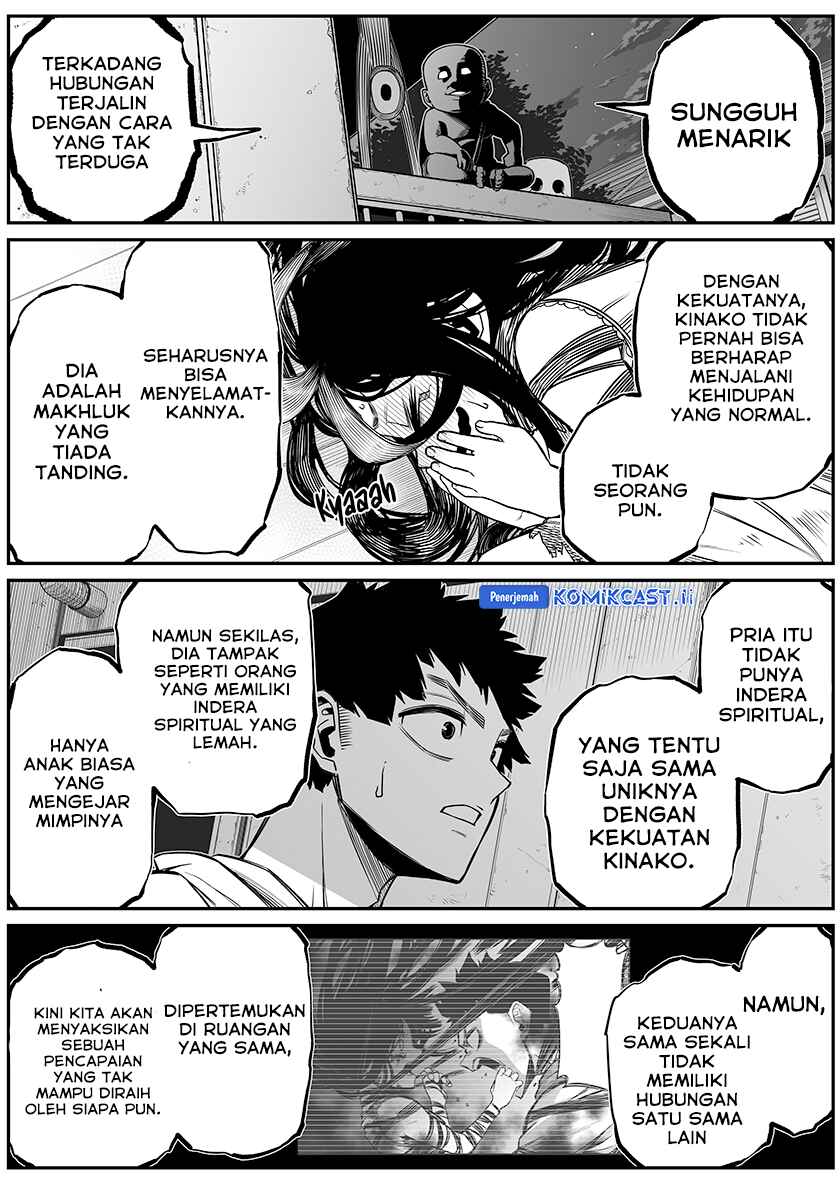 Baca  The Strongest Haunted House and the Guy With No Spiritual Sense Chapter 34 Gambar 2