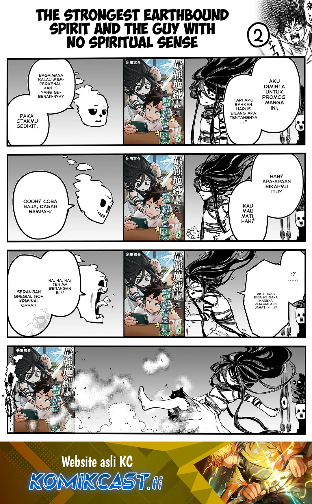 Baca  The Strongest Haunted House and the Guy With No Spiritual Sense Chapter 35 Gambar 2