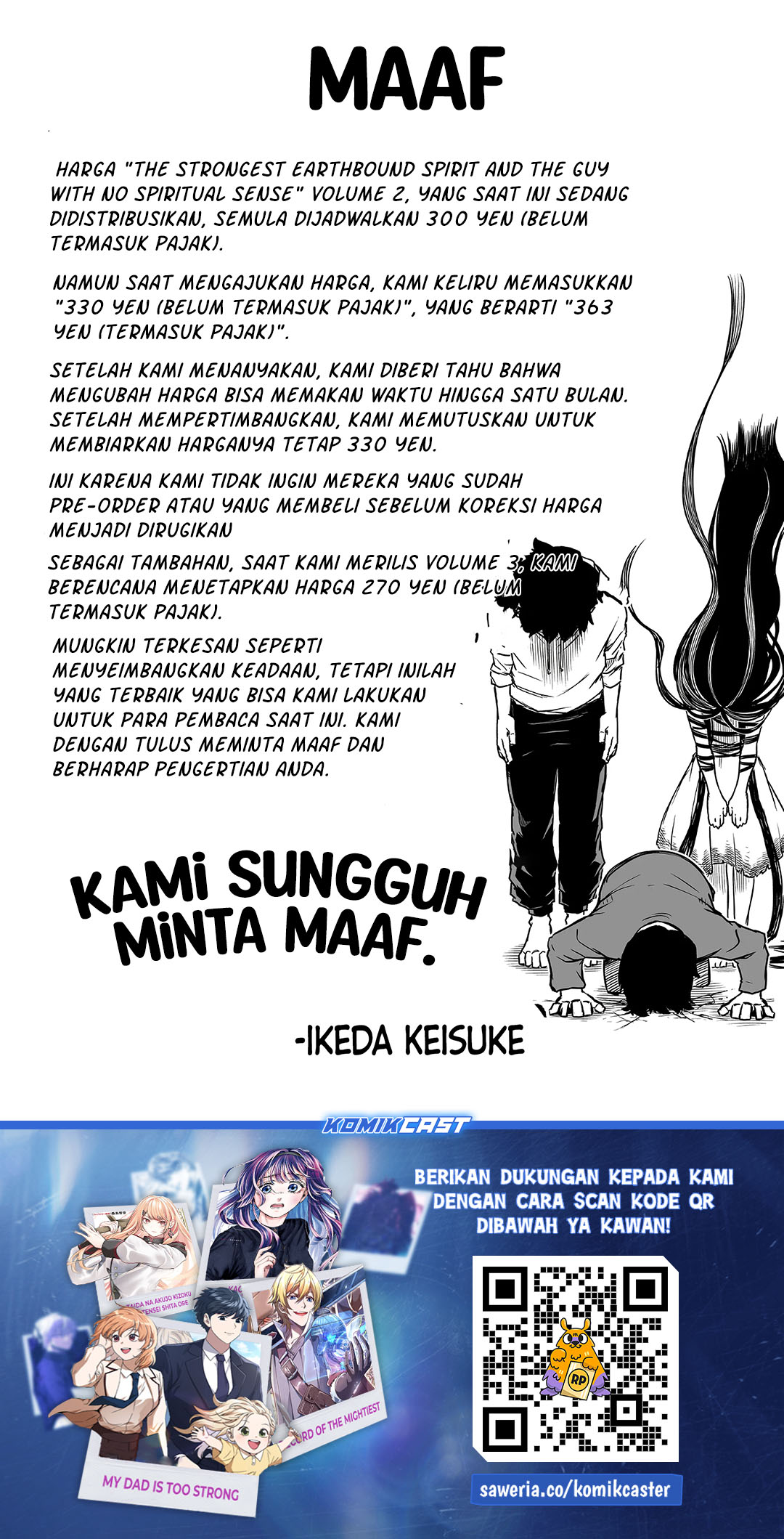 The Strongest Haunted House and the Guy With No Spiritual Sense Chapter 35 Gambar 5