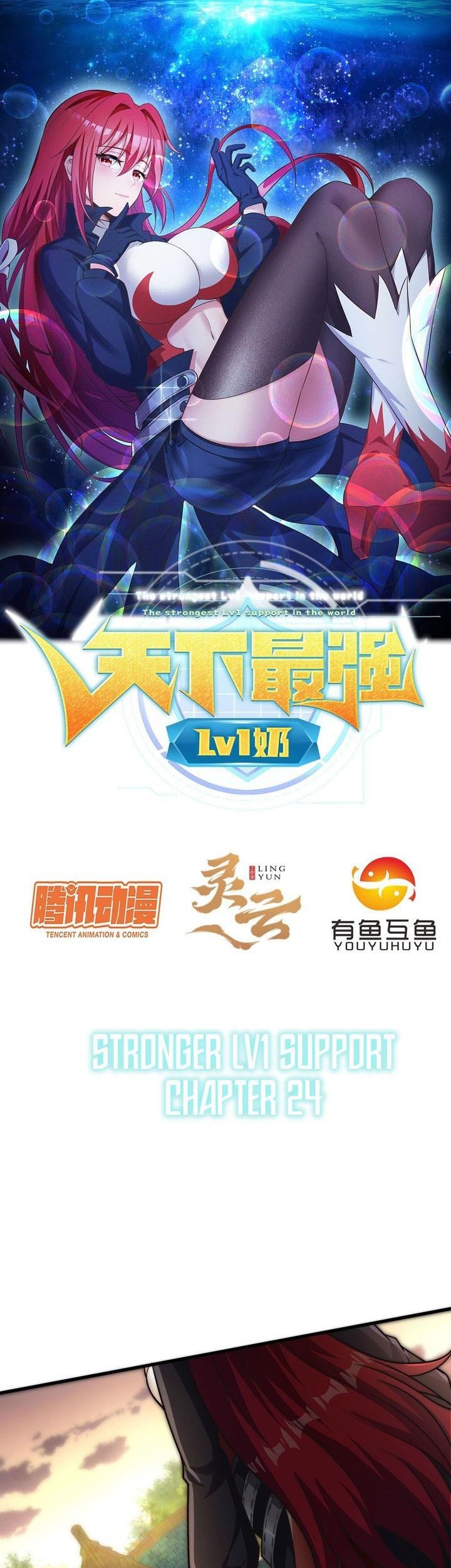 Baca The Strongest Lvl1 Support Chapter 24 Gambar 2