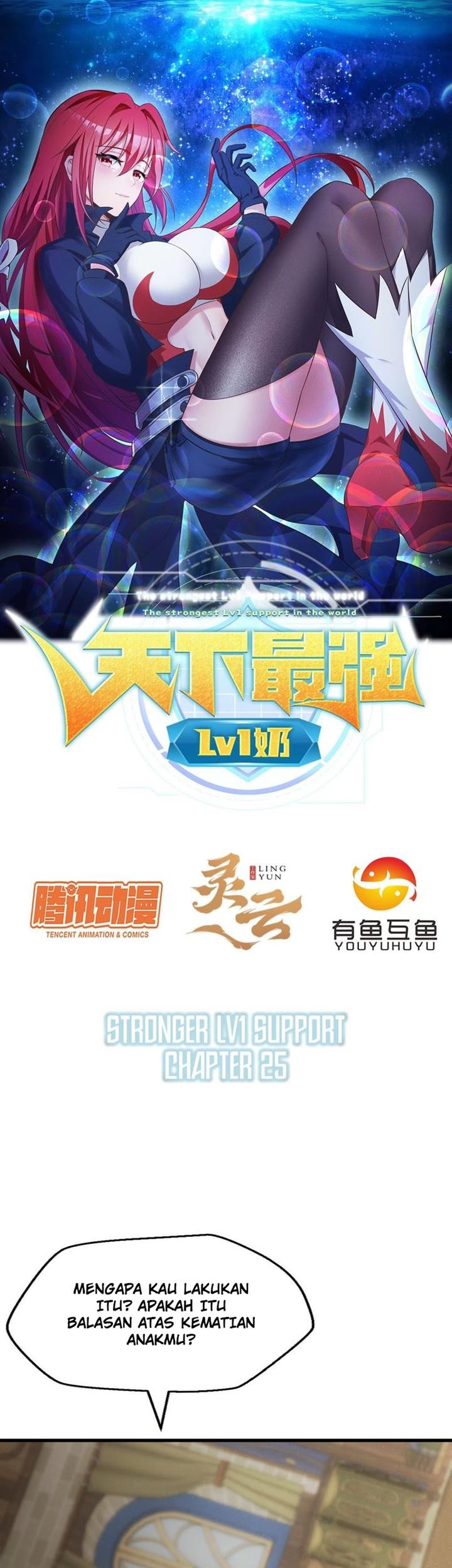 Baca The Strongest Lvl1 Support Chapter 25 Gambar 2