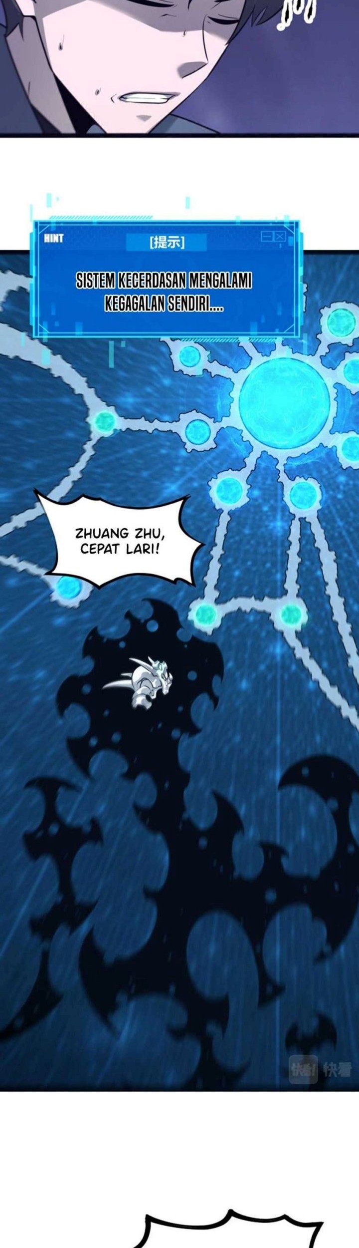 The Strongest Player That Was Forced To Return Chapter 12 Gambar 38