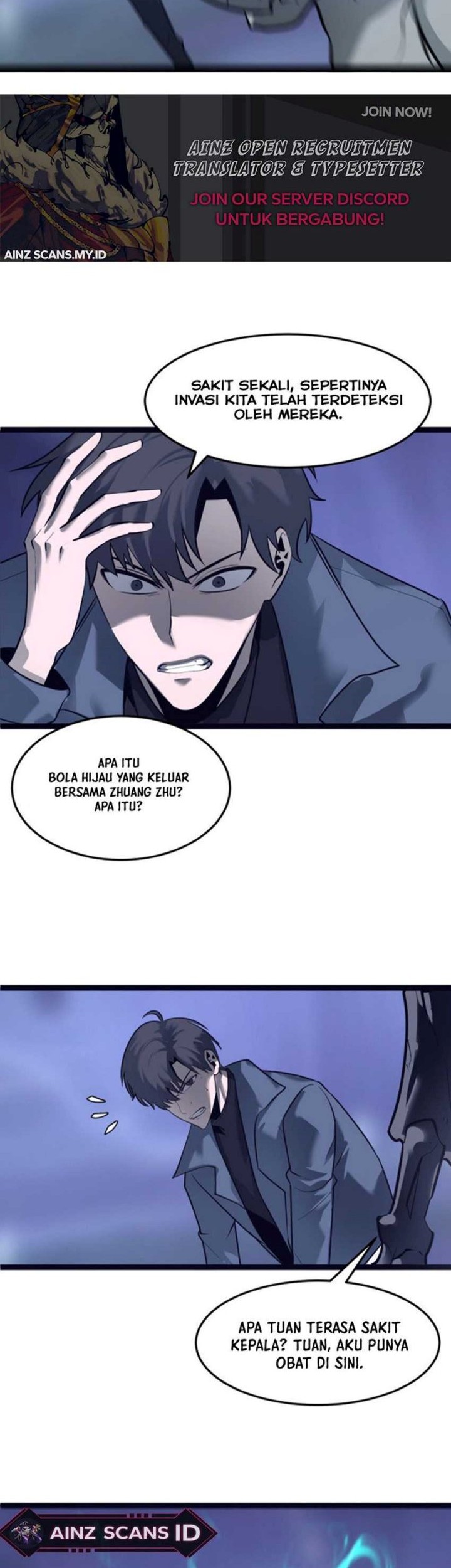 The Strongest Player That Was Forced To Return Chapter 12 Gambar 40