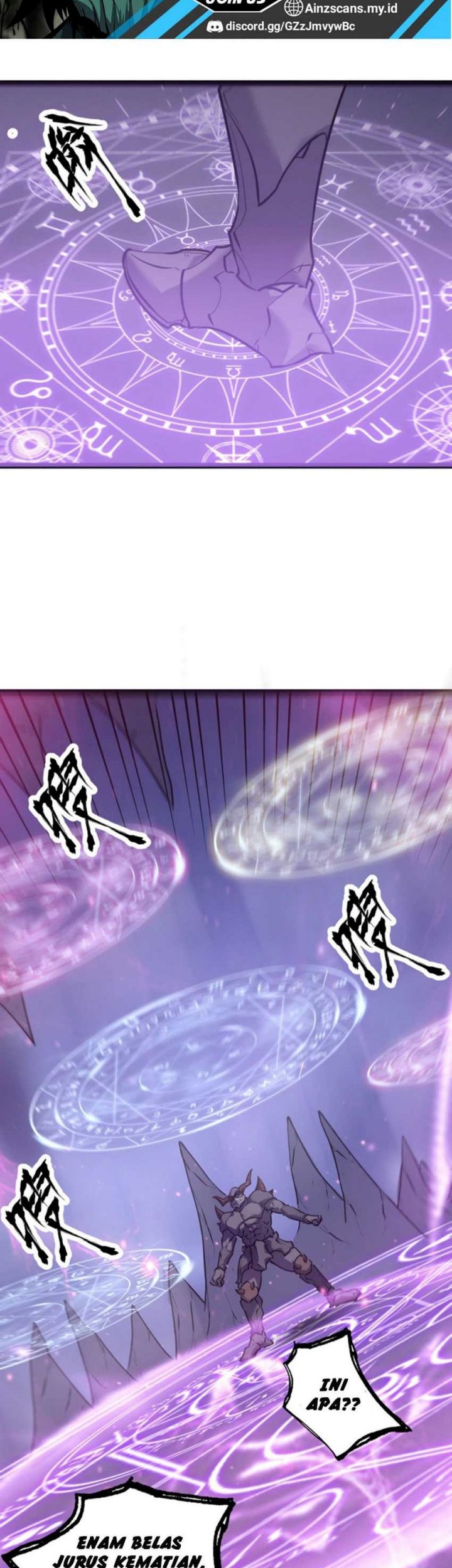 The Strongest Player That Was Forced To Return Chapter 12 Gambar 49