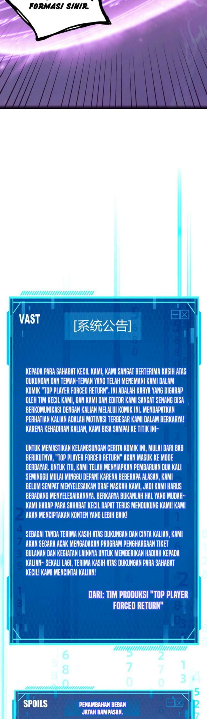 The Strongest Player That Was Forced To Return Chapter 12 Gambar 50