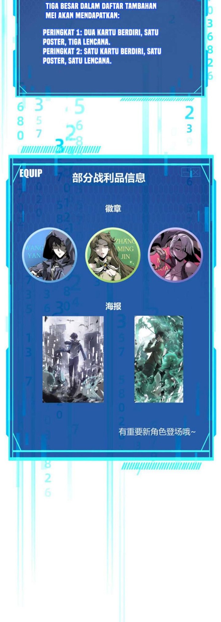 The Strongest Player That Was Forced To Return Chapter 12 Gambar 51