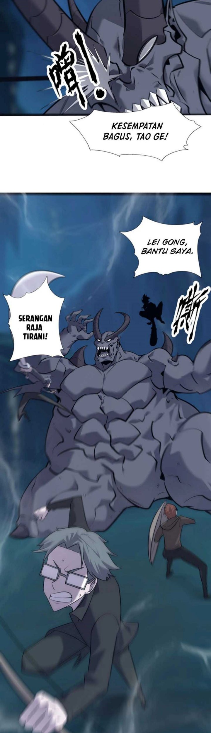 The Strongest Player That Was Forced To Return Chapter 12 Gambar 20