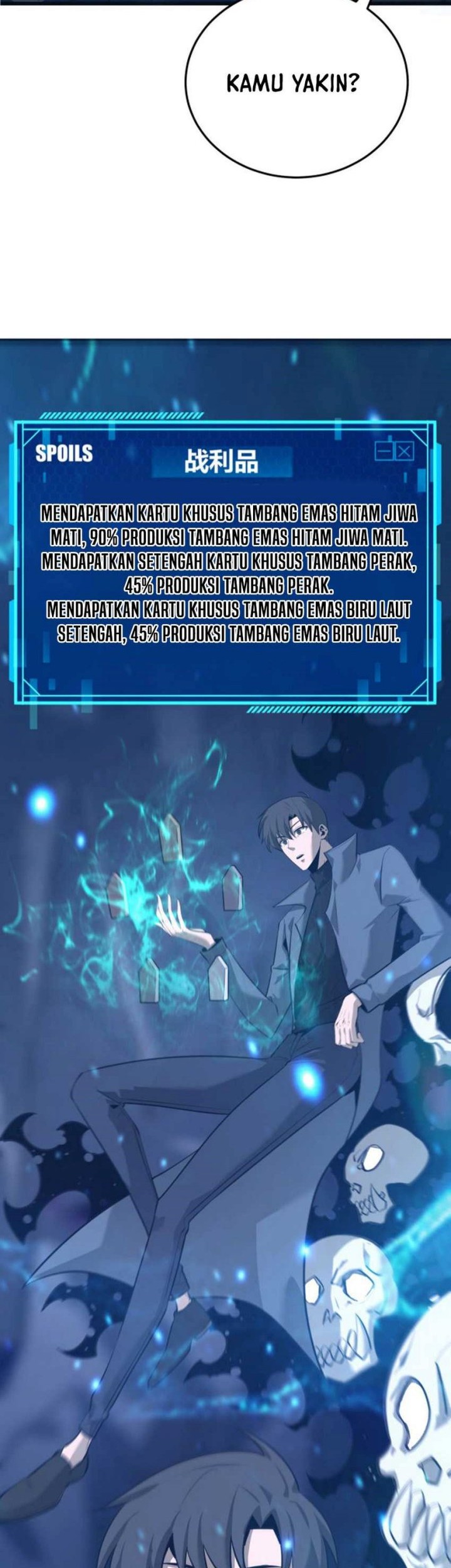 The Strongest Player That Was Forced To Return Chapter 12 Gambar 25