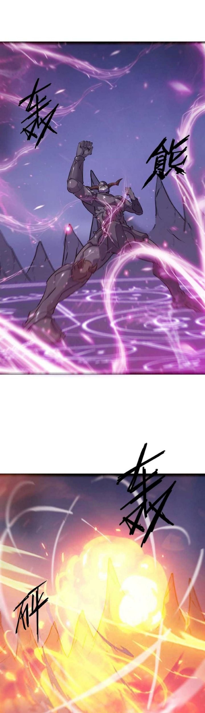 The Strongest Player That Was Forced To Return Chapter 13 Gambar 3