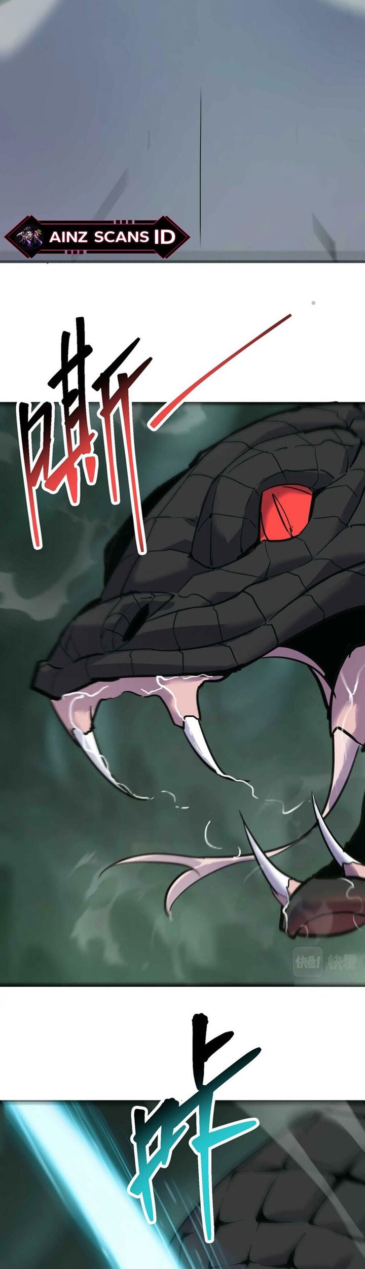 The Strongest Player That Was Forced To Return Chapter 15 Gambar 16