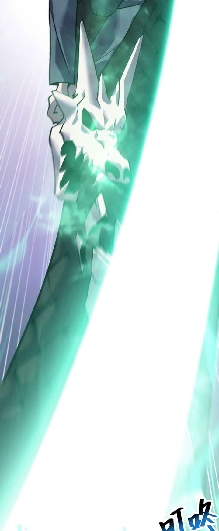 The Strongest Player That Was Forced To Return Chapter 15 Gambar 23