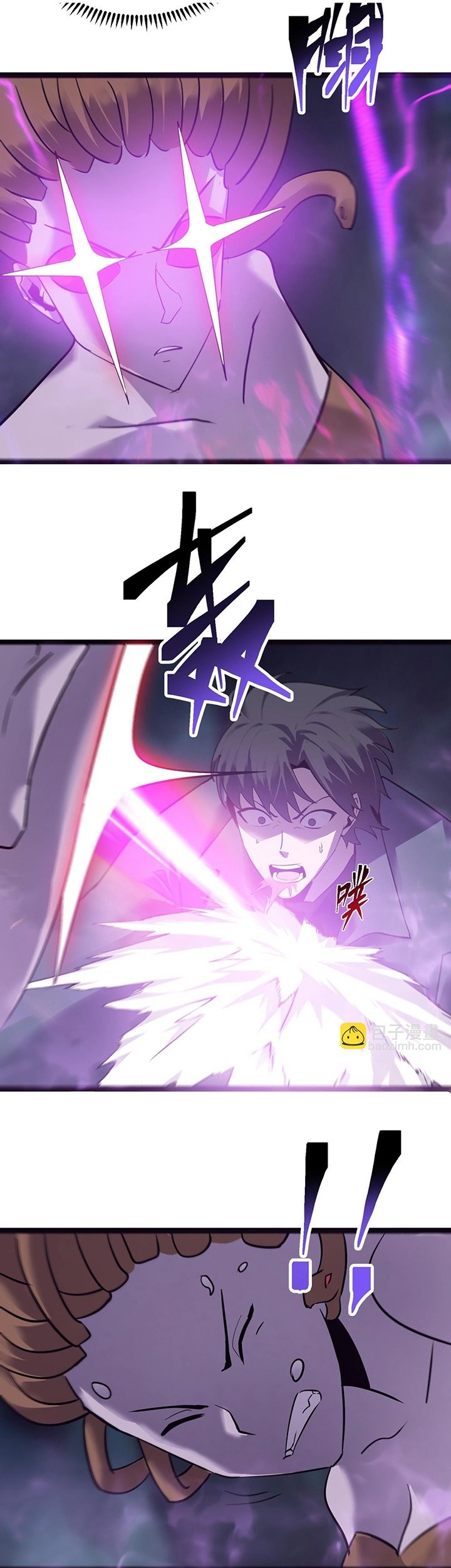 The Strongest Player That Was Forced To Return Chapter 16 Gambar 34