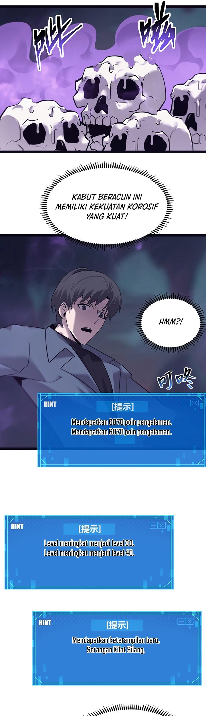 The Strongest Player That Was Forced To Return Chapter 16 Gambar 38