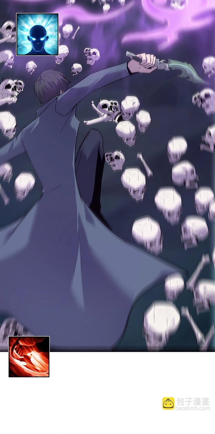 The Strongest Player That Was Forced To Return Chapter 16 Gambar 41