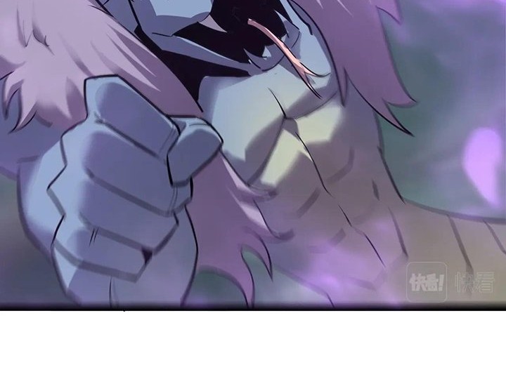 The Strongest Player That Was Forced To Return Chapter 16 Gambar 13