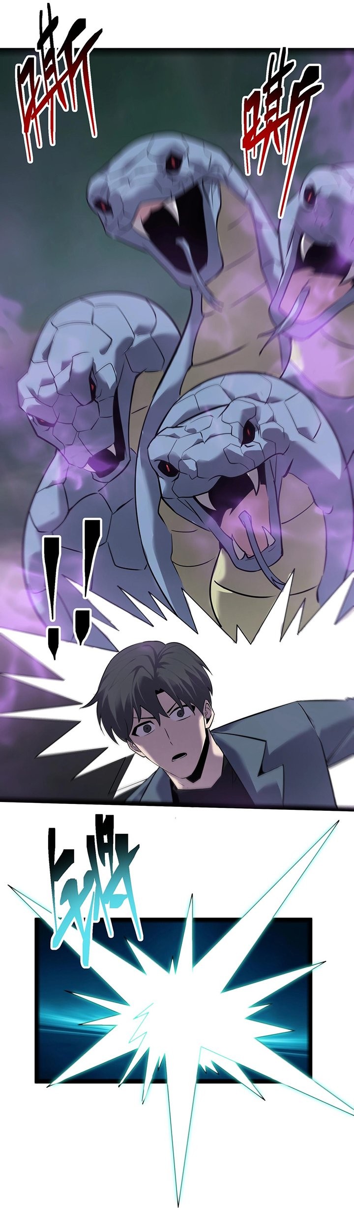 The Strongest Player That Was Forced To Return Chapter 16 Gambar 14