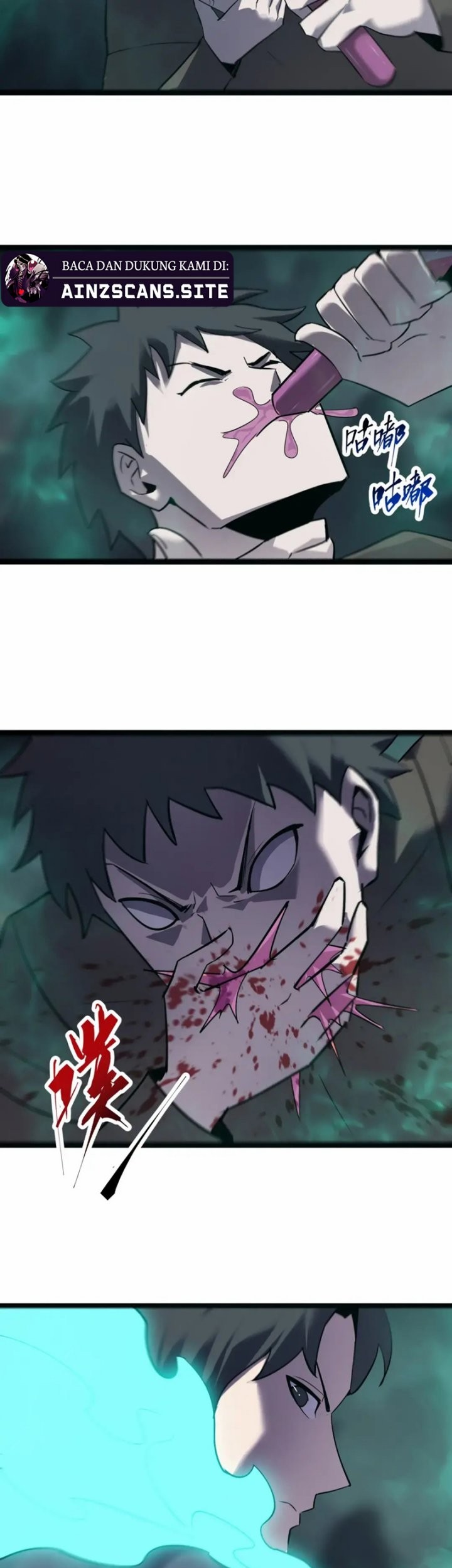 The Strongest Player That Was Forced To Return Chapter 17 Gambar 31