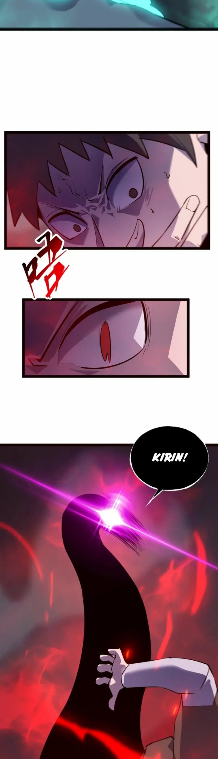 The Strongest Player That Was Forced To Return Chapter 17 Gambar 32