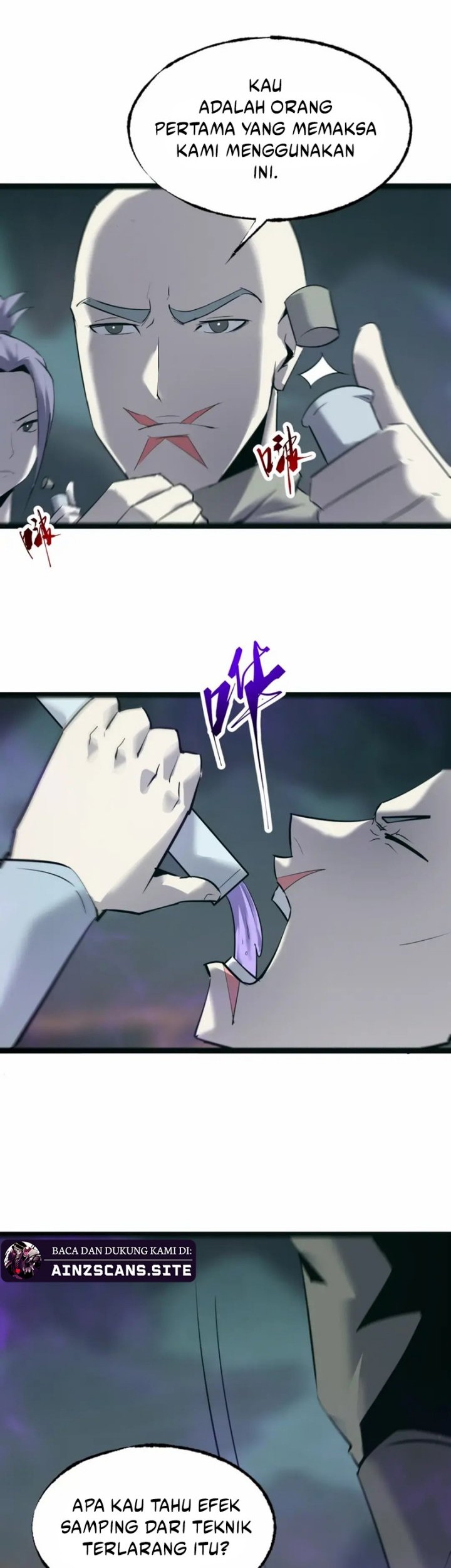 The Strongest Player That Was Forced To Return Chapter 17 Gambar 36