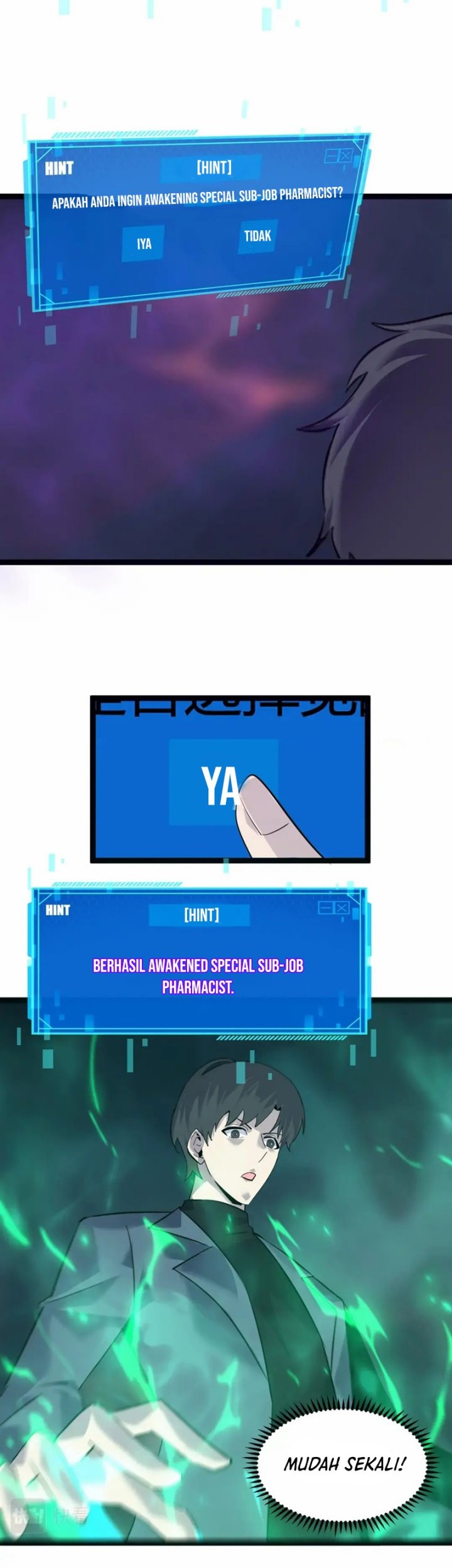 The Strongest Player That Was Forced To Return Chapter 17 Gambar 5