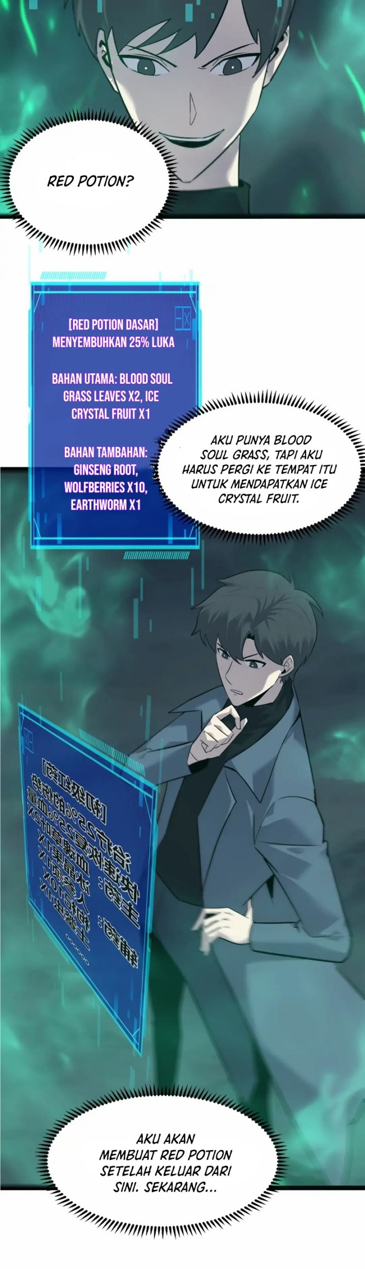 The Strongest Player That Was Forced To Return Chapter 17 Gambar 7