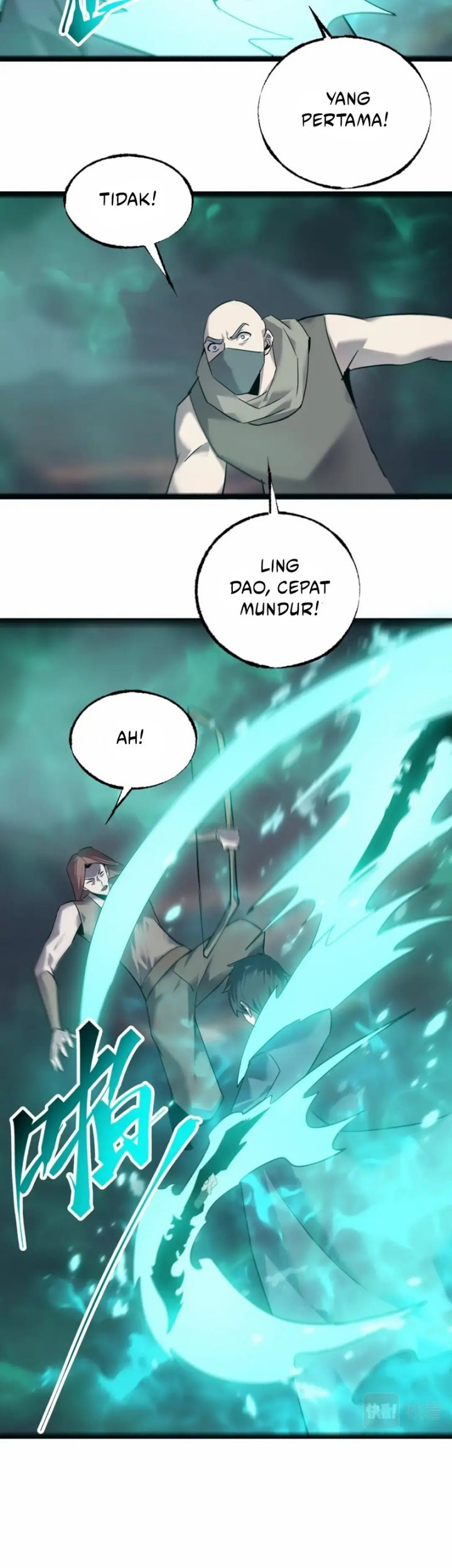 The Strongest Player That Was Forced To Return Chapter 17 Gambar 25