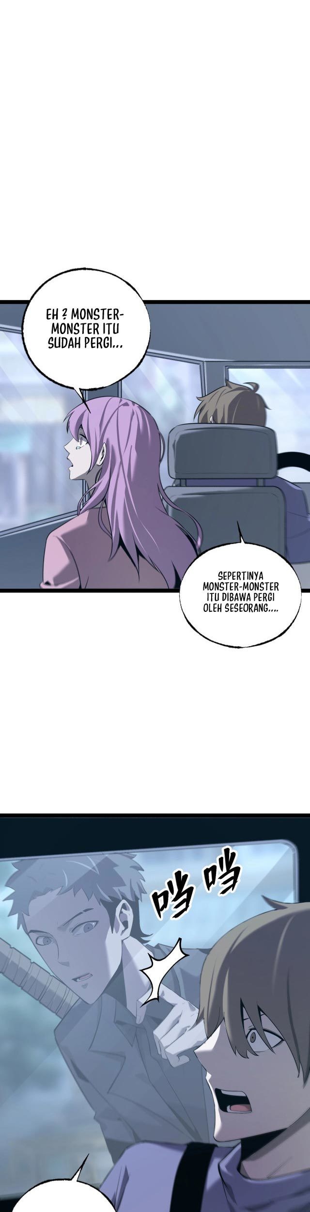 The Strongest Player That Was Forced To Return Chapter 7 Gambar 8