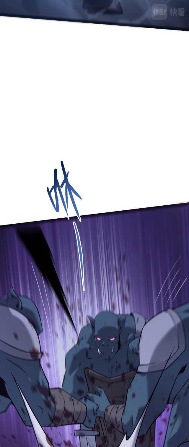 The Strongest Player That Was Forced To Return Chapter 8 Gambar 25