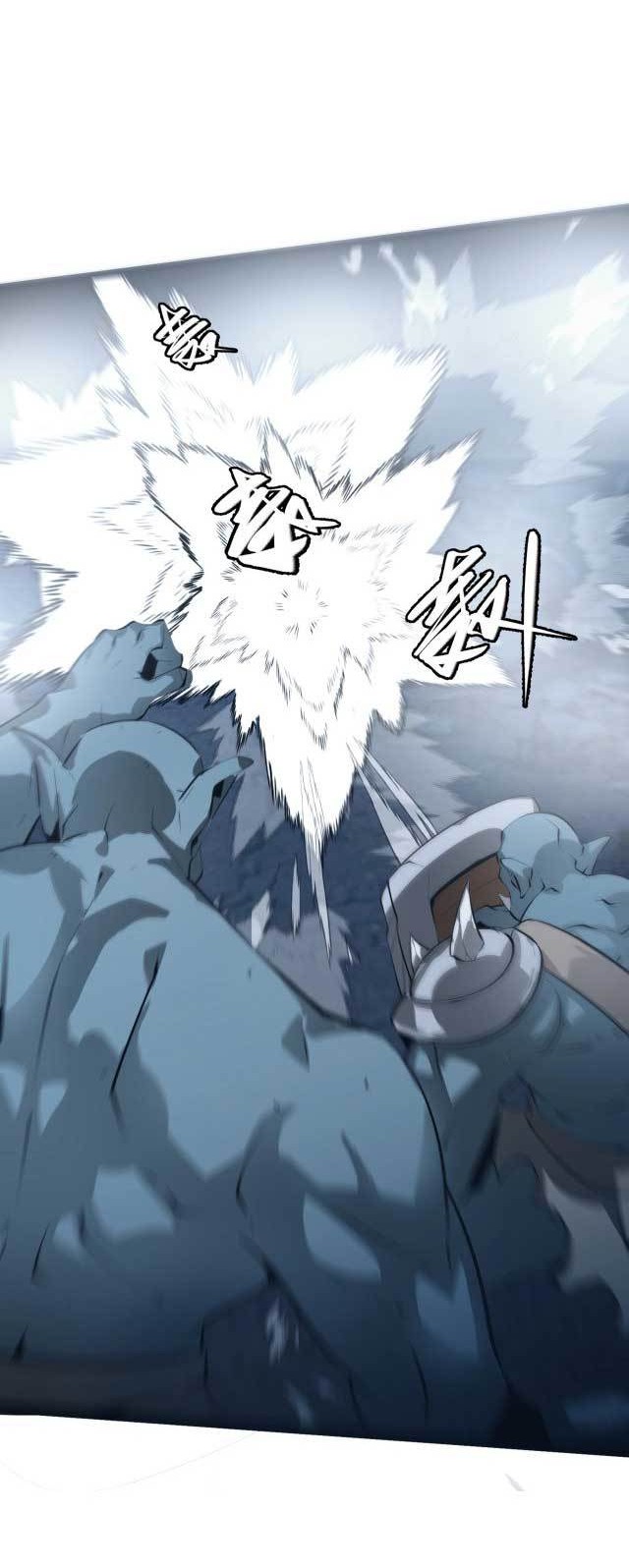 The Strongest Player That Was Forced To Return Chapter 8 Gambar 51